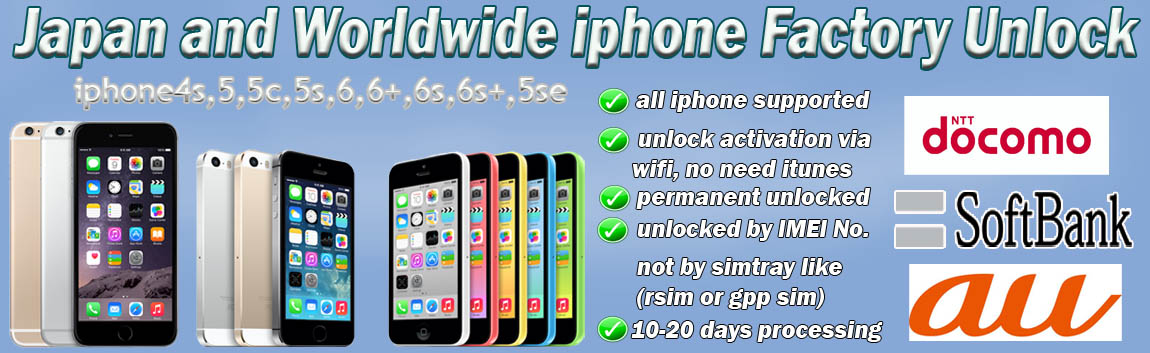 Unlock docomo iphone 6